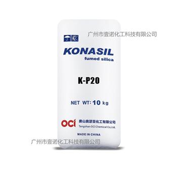 東洋白炭黑 K-P20